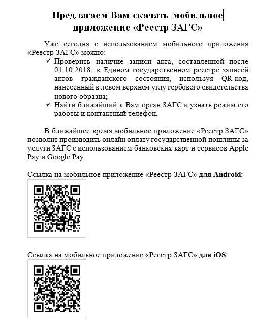 2_copy_copy_copy.jpg
